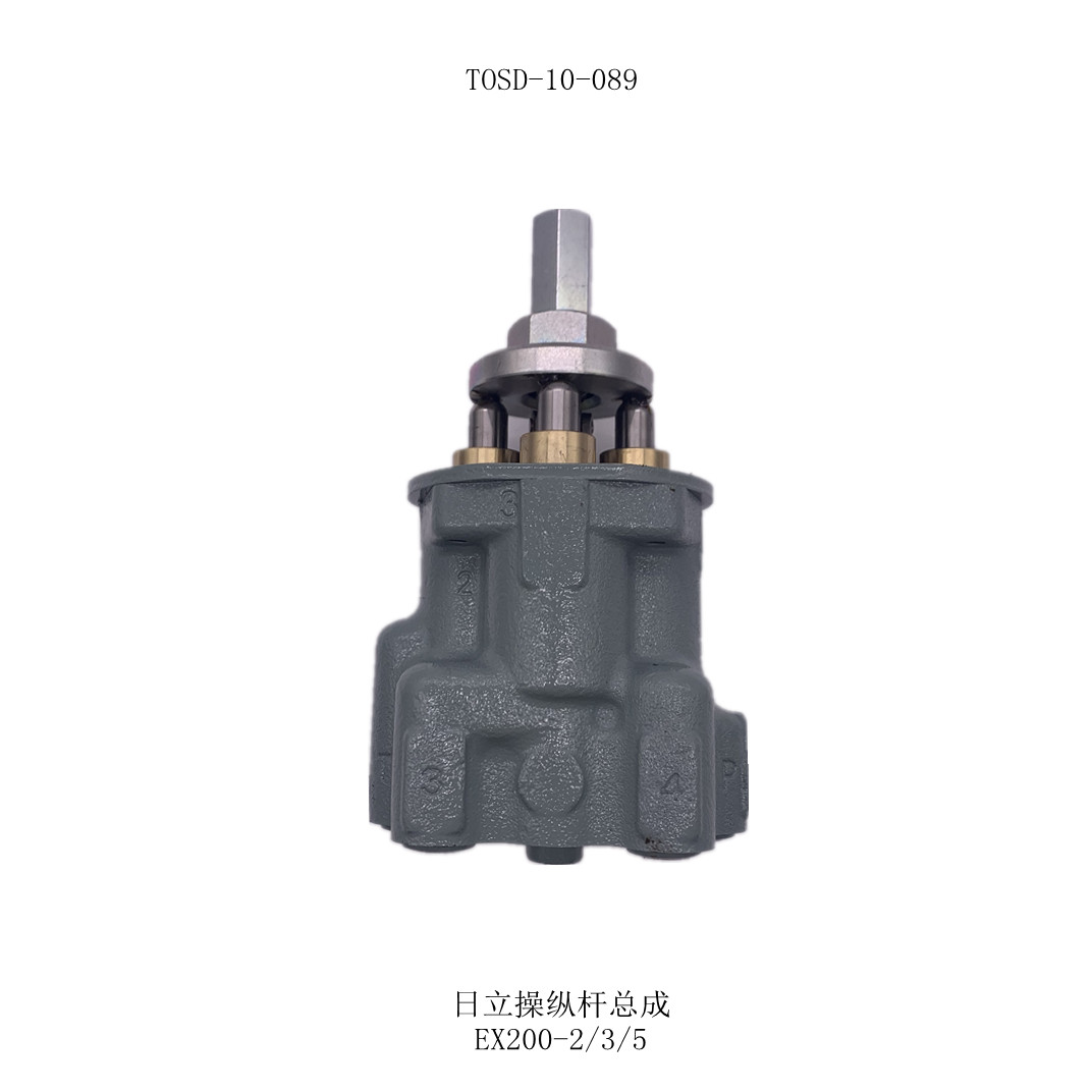 operating rod assy controller EX200-2 EX200-3 EX200-5 for joystick directional valve